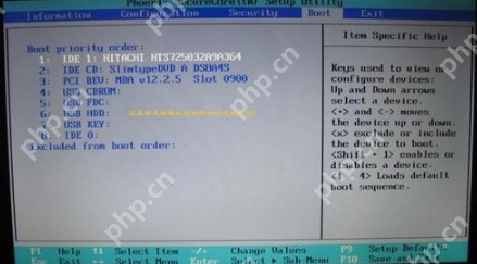 小编教你bios怎么设置