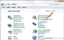 IE浏览器打不开提示服务器正在运行的解决方法