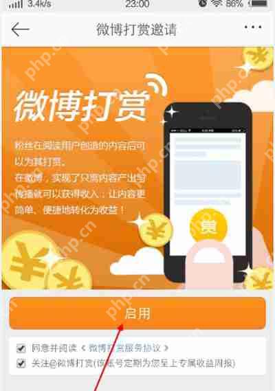 IE浏览器桌面图标无法删除的解决办法