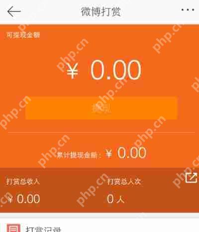 IE浏览器桌面图标无法删除的解决办法
