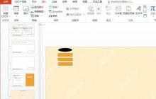 XP如何判断电脑是否需要自动重启？