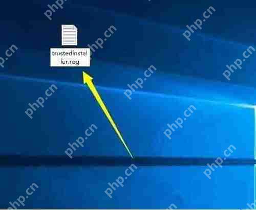 Win10系统当中trustedinstaller权限应该如何获取？