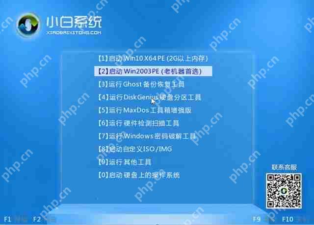 PE系统没有浏览器怎么上网？PE系统没有浏览器的解决方法