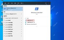 Win10 1909怎么取消激活？Win10 1909取消激活教程
