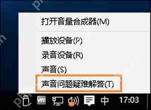 搜狗浏览器字体太小怎么办 调整浏览器字体大小的方法