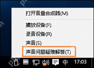 搜狗浏览器字体太小怎么办 调整浏览器字体大小的方法