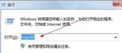 显示器亮度太暗怎么调整 电脑提高屏幕亮度的方法