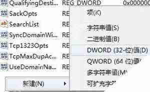 显示器亮度太暗怎么调整 电脑提高屏幕亮度的方法