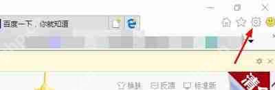 Win10系统电脑加快本地搜索功能速度的操作方法