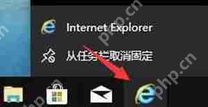 Win10系统电脑加快本地搜索功能速度的操作方法