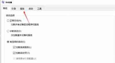 Win10系统电脑加快本地搜索功能速度的操作方法