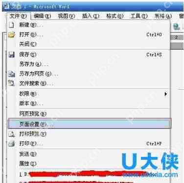 Cbox不能播放怎么解决？Cbox不能播放的解决方法