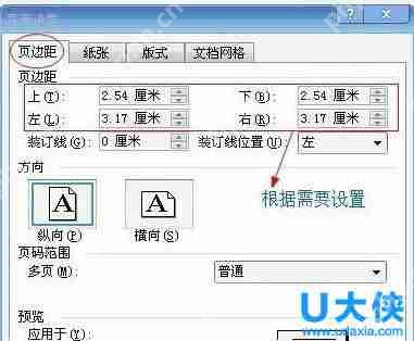 Cbox不能播放怎么解决？Cbox不能播放的解决方法