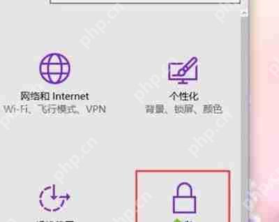 Win10笔记本电脑禁用摄像头的操作方法