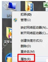 格式工厂怎么加水印？