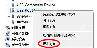 格式工厂怎么加水印？
