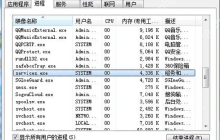 解决XP系统中U盘无法复制的办法