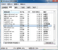 解决XP系统中U盘无法复制的办法