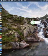 macbookpro怎么检测网速？