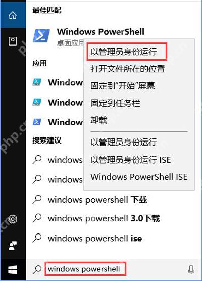 Win10系统右键菜单没有新建功能选项的解决方法