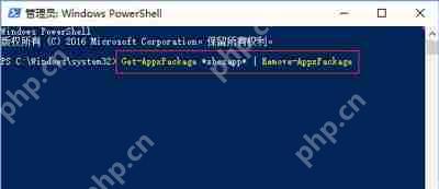 Win10系统右键菜单没有新建功能选项的解决方法