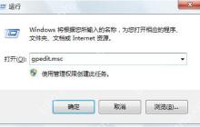 三星在机场设立回收摊 现场更换Note 7