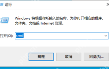 笔记本键盘失灵了怎么办