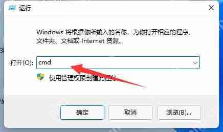 steam错误代码324怎么解决