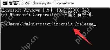 steam错误代码324怎么解决