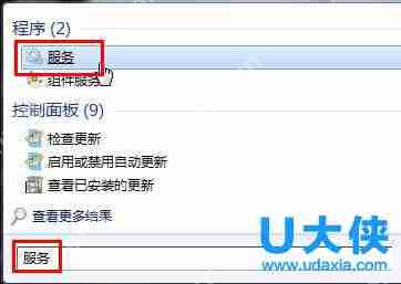 Windows10同时重命名多个文件的解决方法