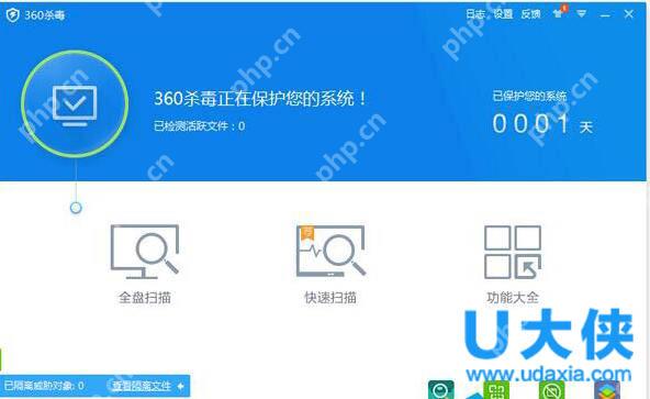 Win7系统E盘打不开怎么办？win7E盘打不开解决方法