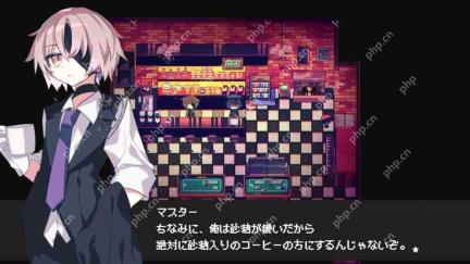 《Cafe DReAMLAND》登陆Steam 探索多重结局ADV