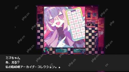 《Cafe DReAMLAND》登陆Steam 探索多重结局ADV