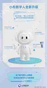 OPPO小布助手支持哪些机型