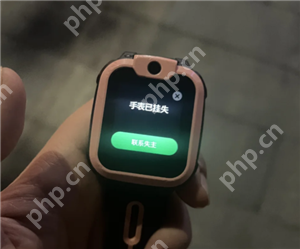 小天才电话手表丢了怎么找回来 小天才电话手表丢了关机了还能找到吗