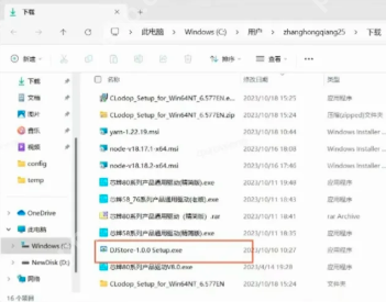 京东秒送商家怎么连接打印机 京东秒送商家版打印机设置使用教程详解