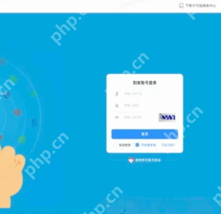京东秒送商家怎么连接打印机 京东秒送商家版打印机设置使用教程详解