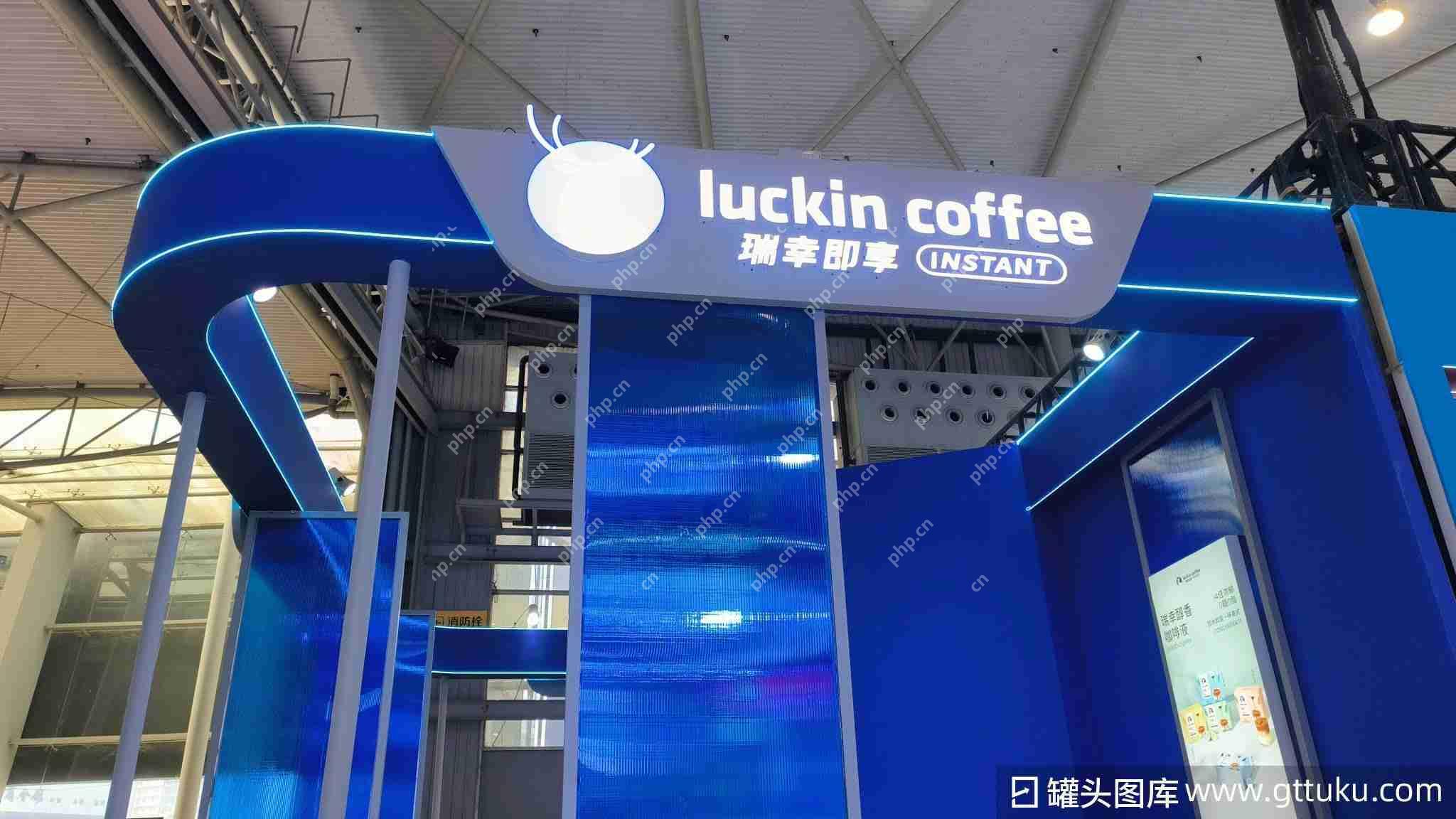 被质疑“杀熟”，业绩承压的瑞幸再陷信任争议？