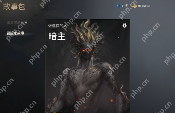 剑灵2火炮兰怎么样  剑灵2火炮兰介绍