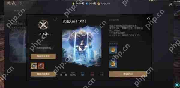 剑灵2剑灵怎么提升  剑灵2剑灵提升攻略