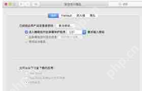 mac系统身份偏好设置在哪里