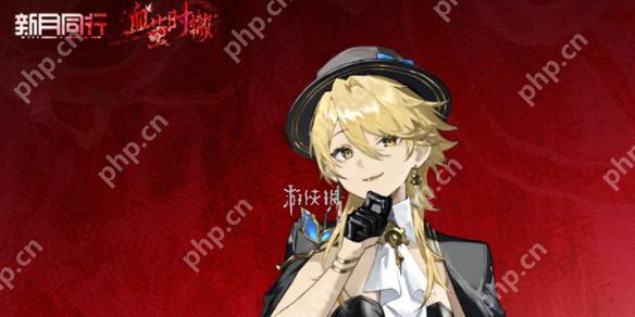 新月同行鹿游技能是什么 新月同行鹿游技能介绍