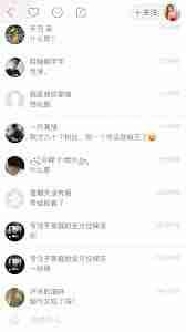 快手私信搭讪技巧有什么
