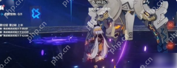 原神5.5深渊12层怎么打 原神5.5深渊12层打法攻略