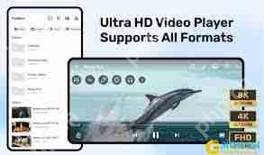 2025年无广告播放器排行榜有哪些