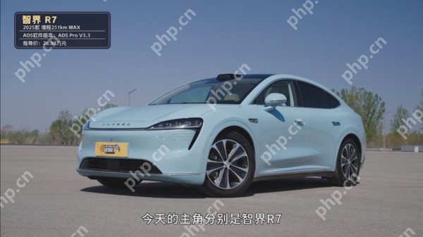 五大热门新能源车型AEB测试,智界R7独特eAES功能展现优势