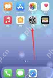 如何关闭iPhone15Pro屏幕常亮