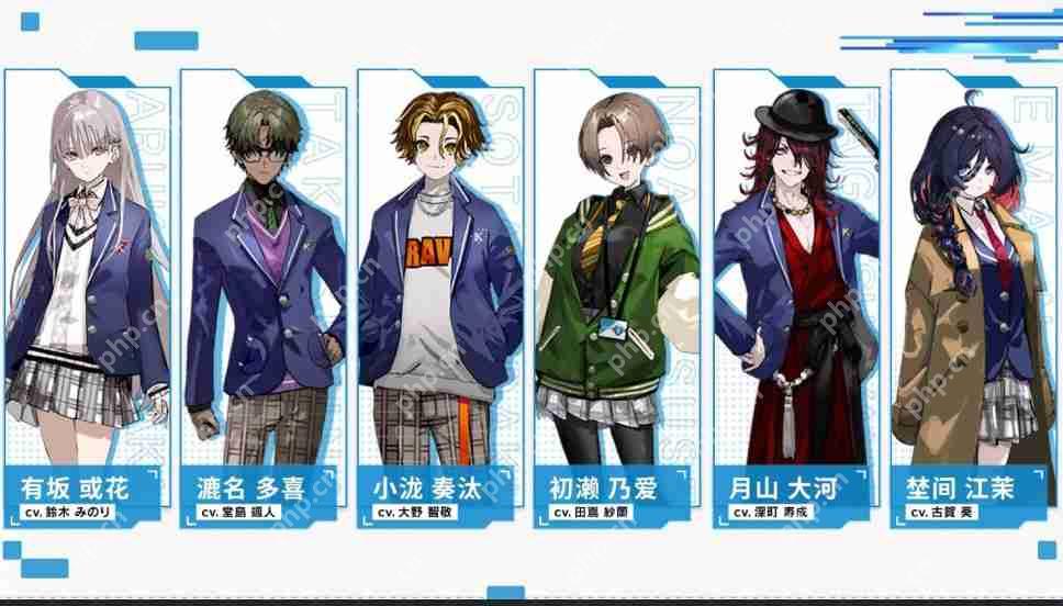 新作校园 RPG《暗徒誓约／VARLET》将与日本同步于2025年8月28日上市！