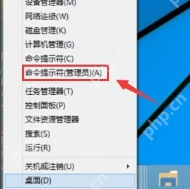 笔记本电脑如何设置wifi热点？