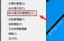 笔记本电脑如何设置wifi热点？